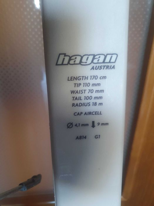 Туринг ски с автомати и колани