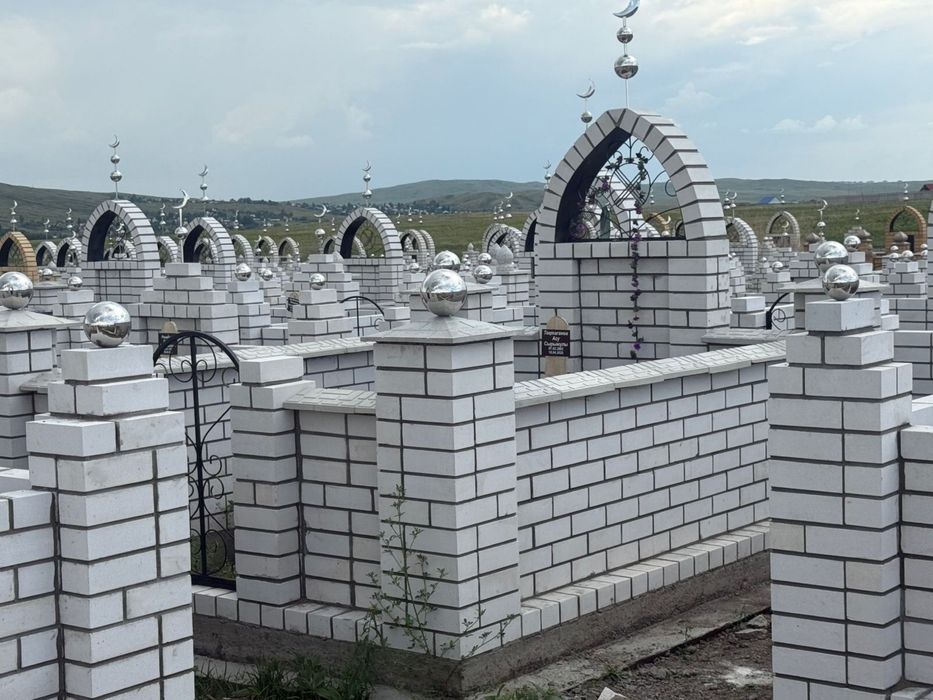 Кладка Мазар котерип берем