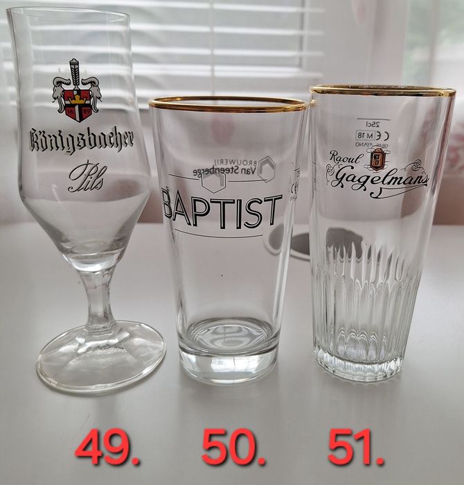 Бирени чаши за колекционери