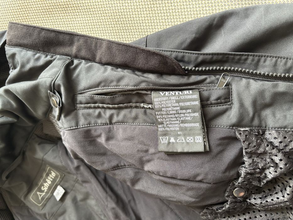 Дамско ски яке Schoffel Project 3000