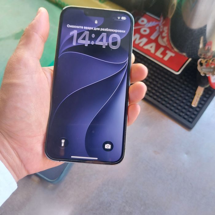 Iphone 13 pro 256