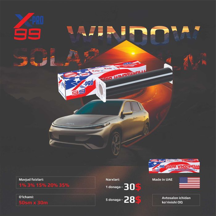 Тонировка Танировка XPRO original dubay