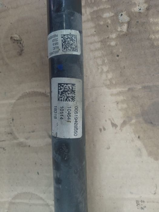 Brat suspensie stanga spate Jeep Compass 2 (2017 - 2021) (2.0 Multijet