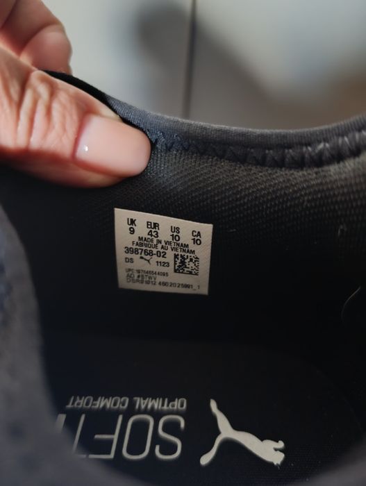 Мужские кроссовки puma