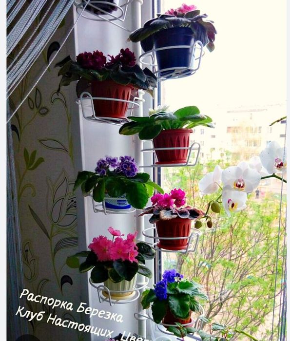 Продам подставка для цветов.