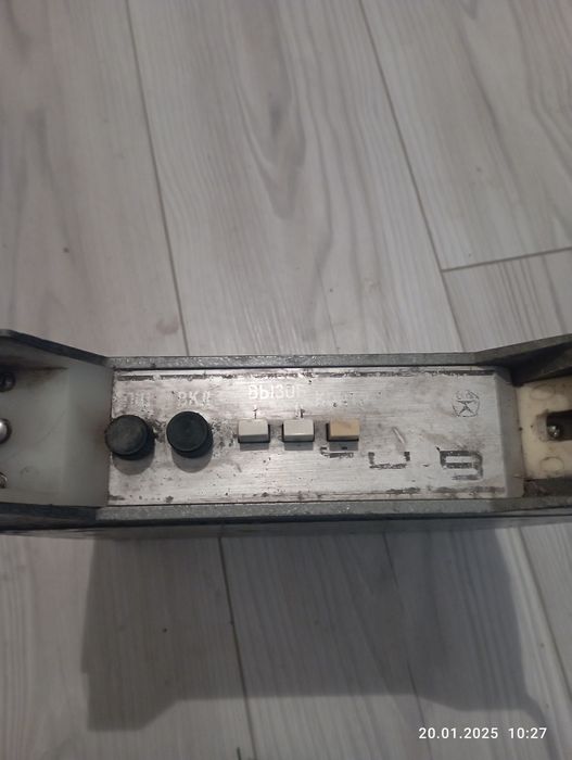 Продам радиостанцию 1Р21В-3