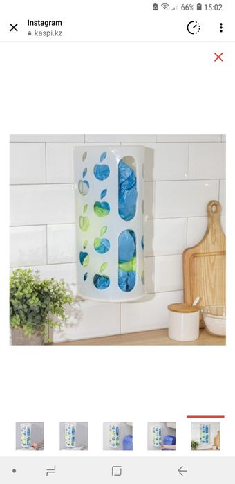 Продам органайзер