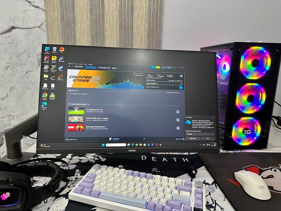 Игравой компьютер