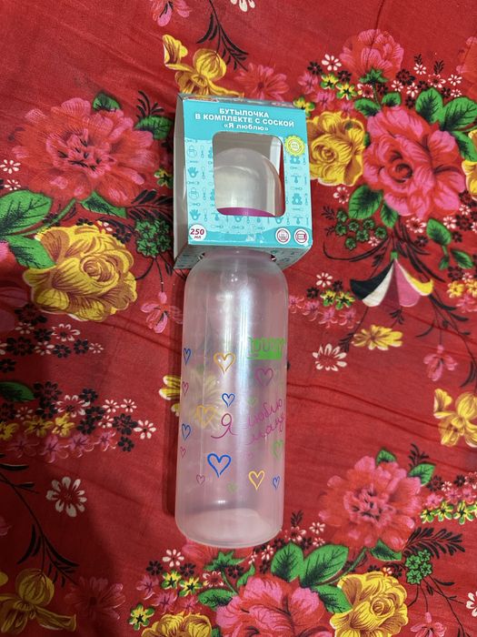 Разные товары для мам и малышей