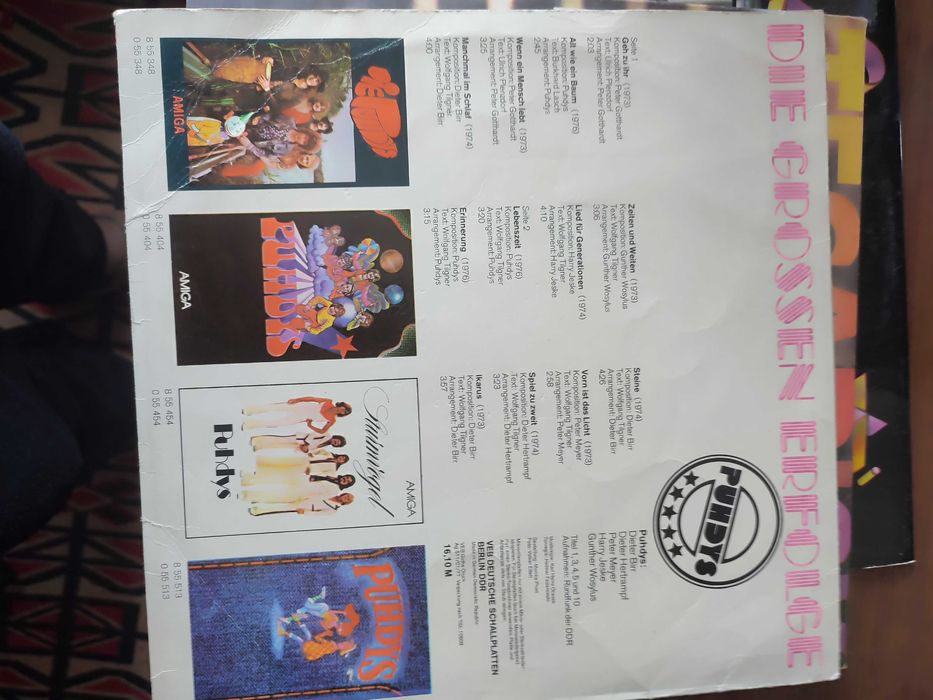 Грамофонни плочи