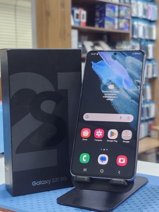 Samsung Galaxy S21 5G 256gb