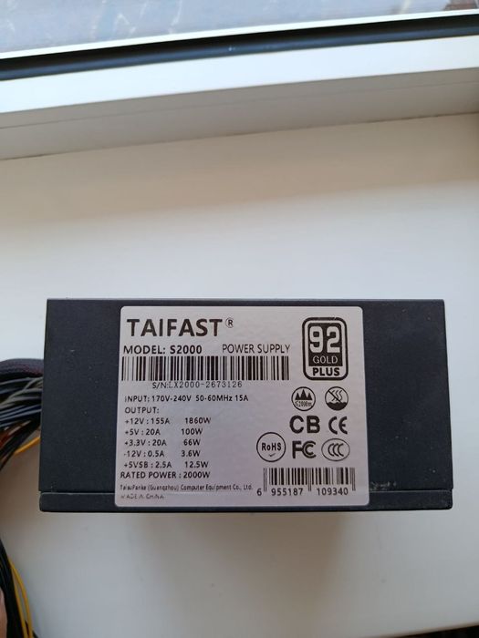 Blok pitaniya sotiladi