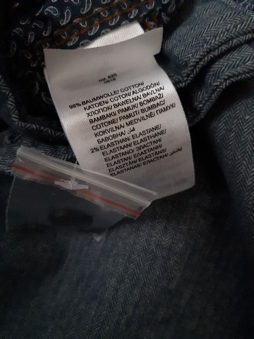 Christian Berg нов мъжки панталон