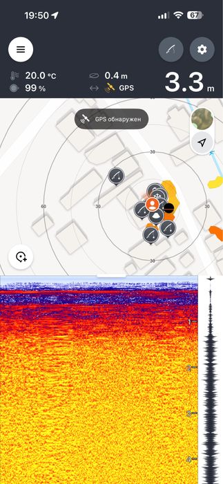Deeper Smart Sonar Chirp+ 2
