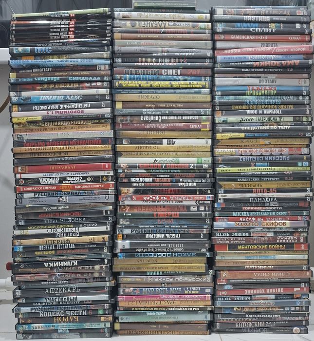 Продам двд видео диски дёшево