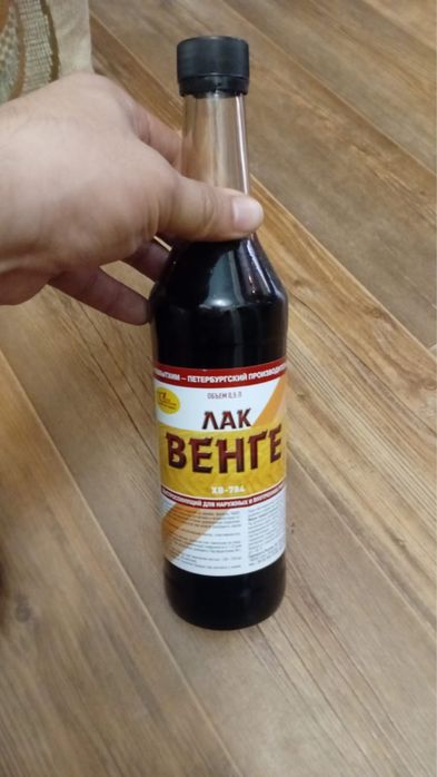 Продам лак и морилку