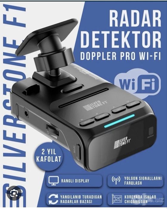 AntiRadar.Silver Stone DoplerPro