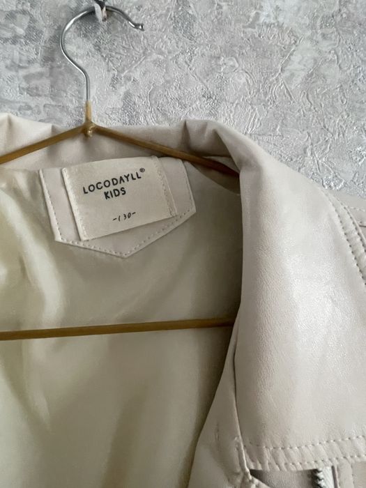 Детская косуха