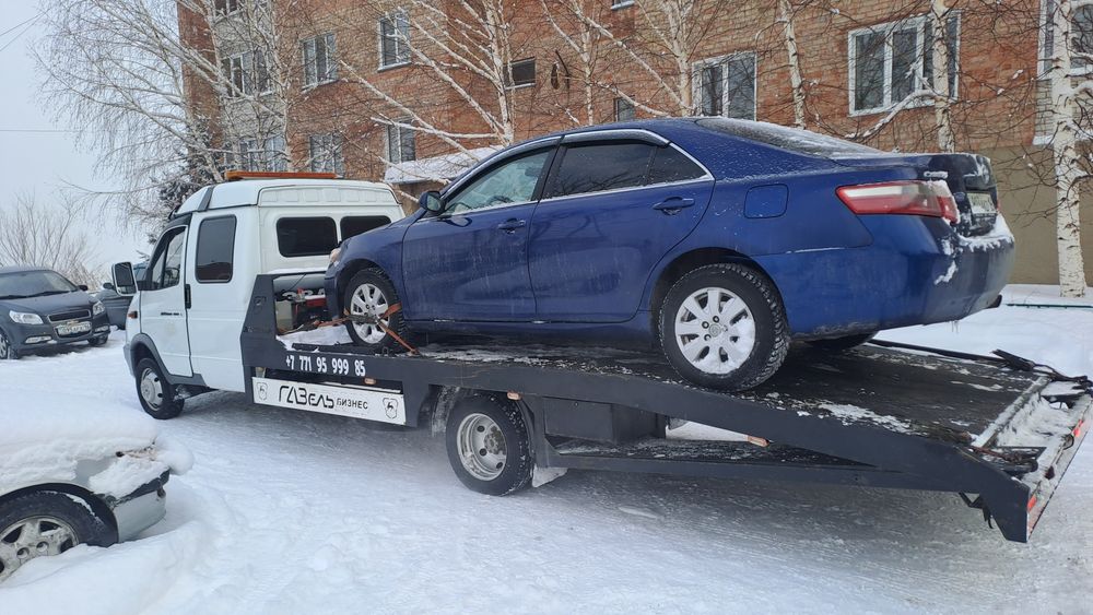 Эвакуатор 24/7 на связи