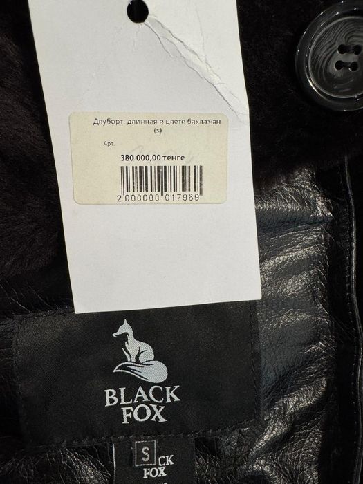 Дубленка из натуральной облегченой овчины