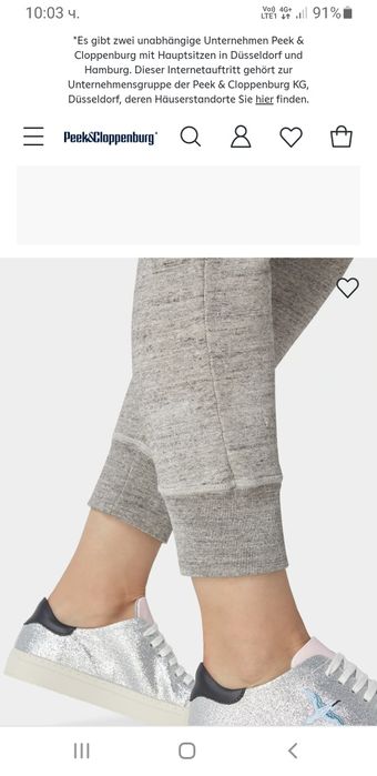 DSQUARED2 Italy  Women Pant Size M НОВО!  ОРИГИНАЛ! Дамско Долнище!