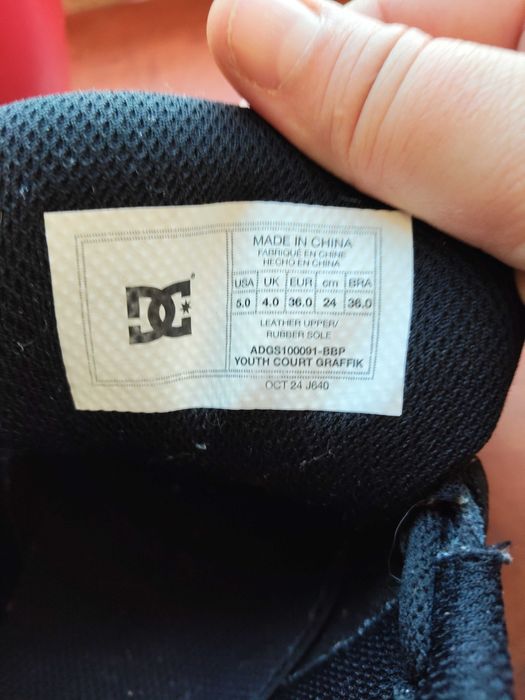 Кецове DC носени 2 седмици