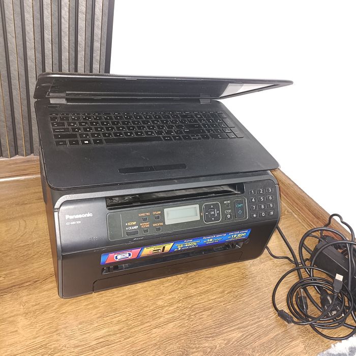 Ноутбук,Принтер . Обмен