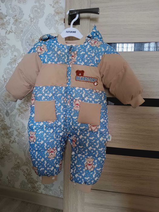 Комбинезон детский утеплённый
