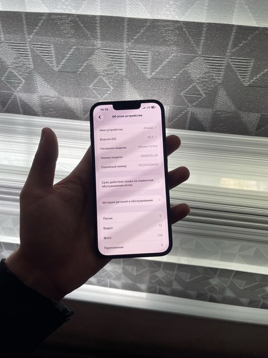 Iphone 13 pro Ll/A