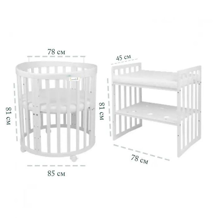 Овална Кошара за Бебе /Детско Легло смарт 7в1