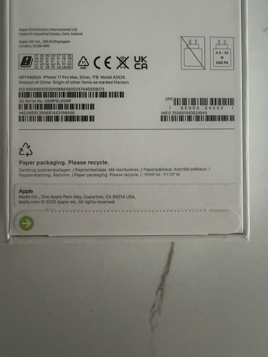 iPhone 17 Pro Max 1TB SIM+Esim Silver