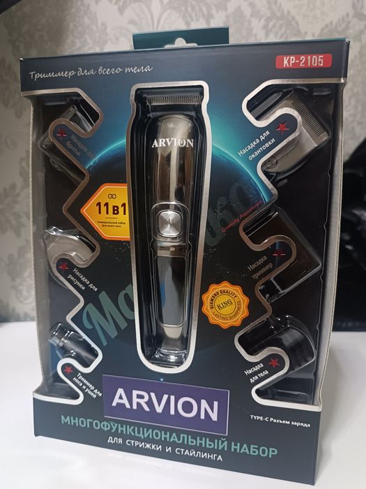 Продам Триммер .