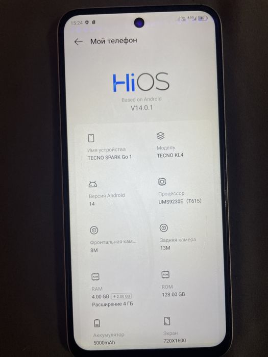 Продам хороший телефон