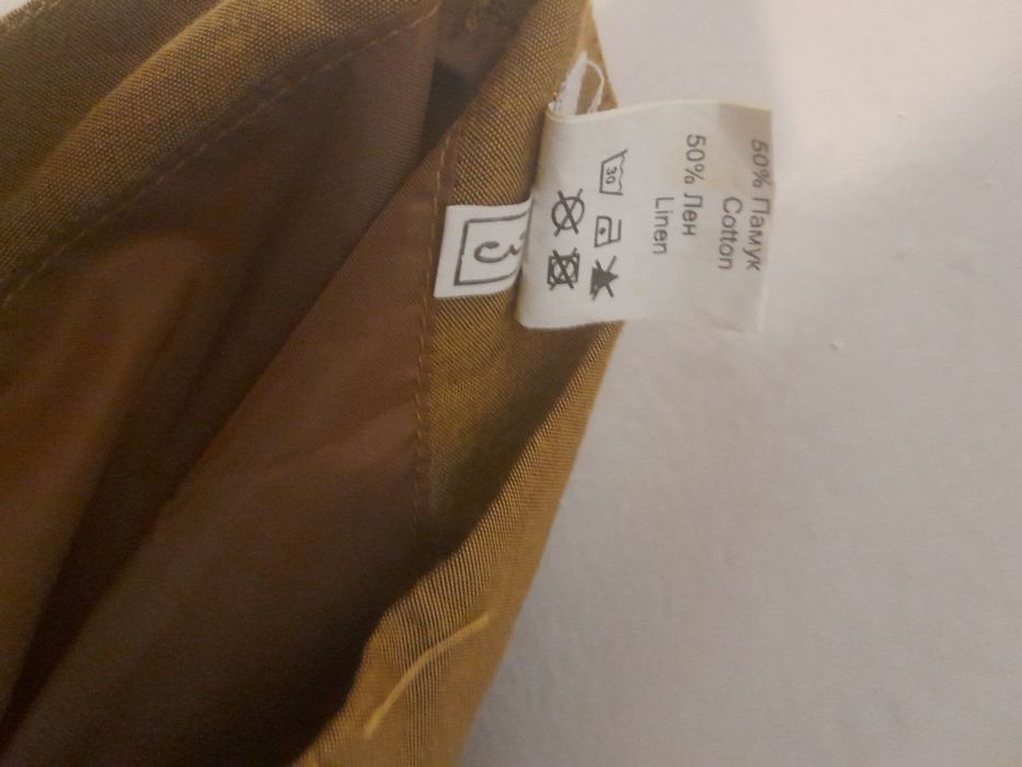 Дамски летен костюм на Suzi