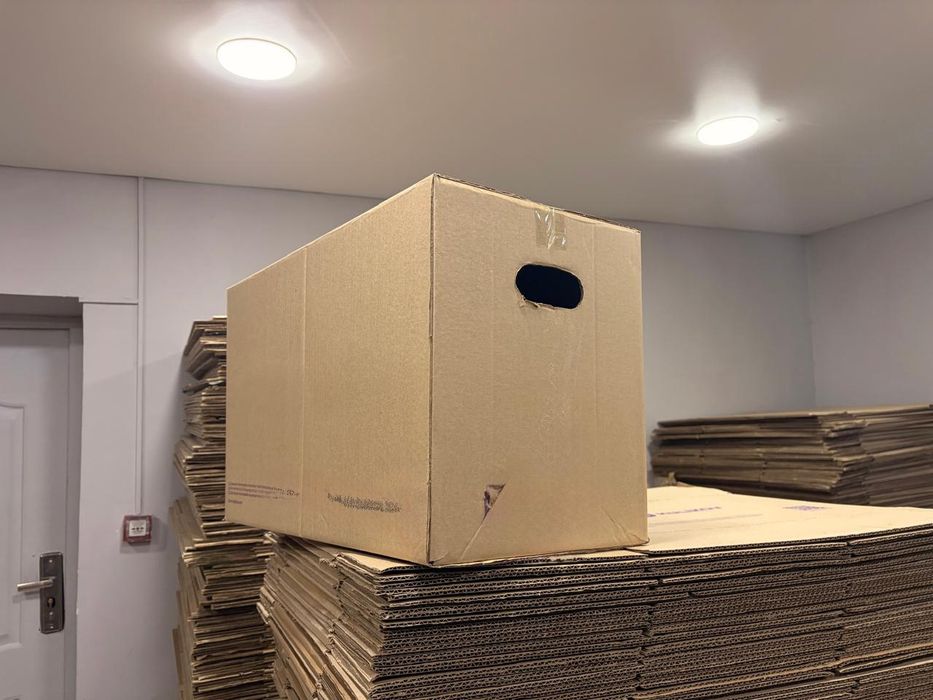 Картонные коробки для упаковки и хранения