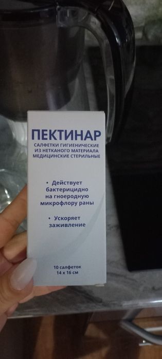 Салфетки Пектинар