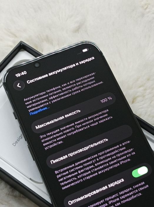 НОВЫЙ!! iPhone 13 Pro