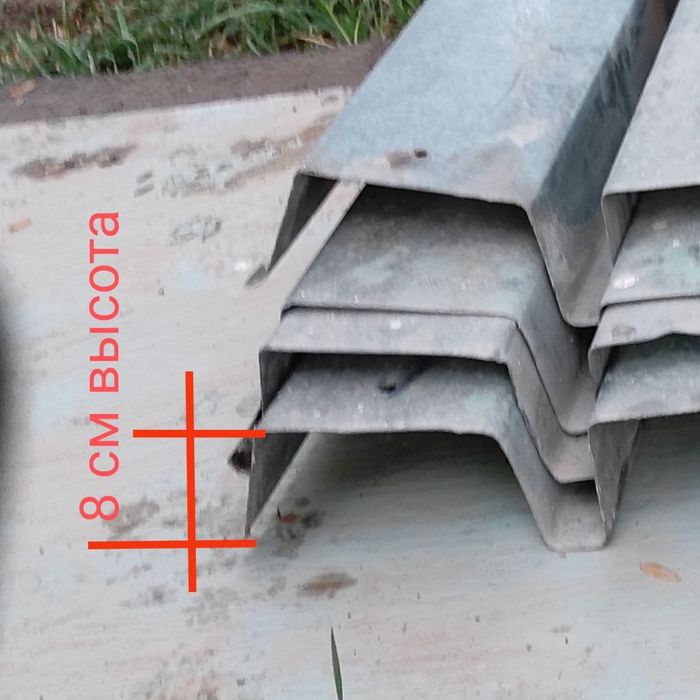 Профнастил оцинкованный СССР. Общая длина 3 метра 50 см. Ширина 50 см.