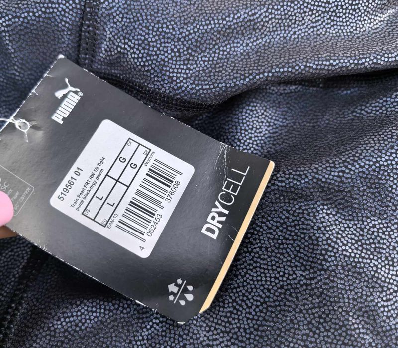 Puma оригинален дамски клин Л размер