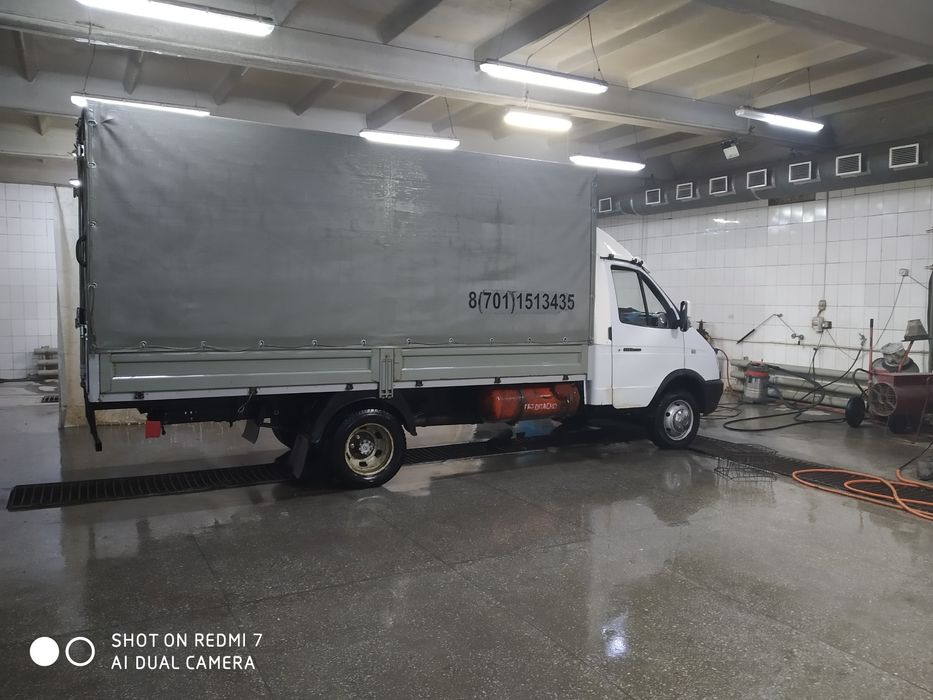 Грузоперевозки и грузчики