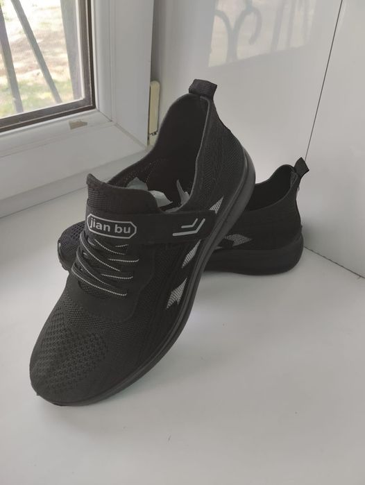 Крассовки сеточные