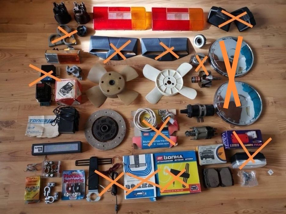 Части ВАЗ, Жигули , Лада