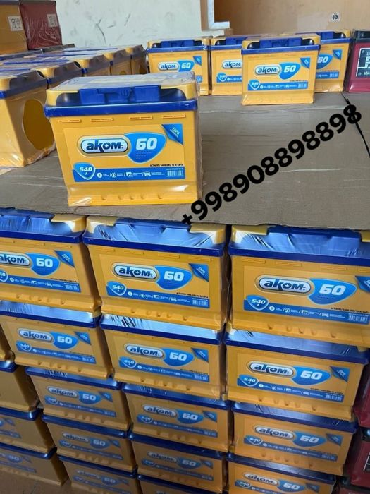 Akkumulyator 40/50/60 Akumlyator 40ah 50ah 60ah 75ah Аккумулятор 24/7