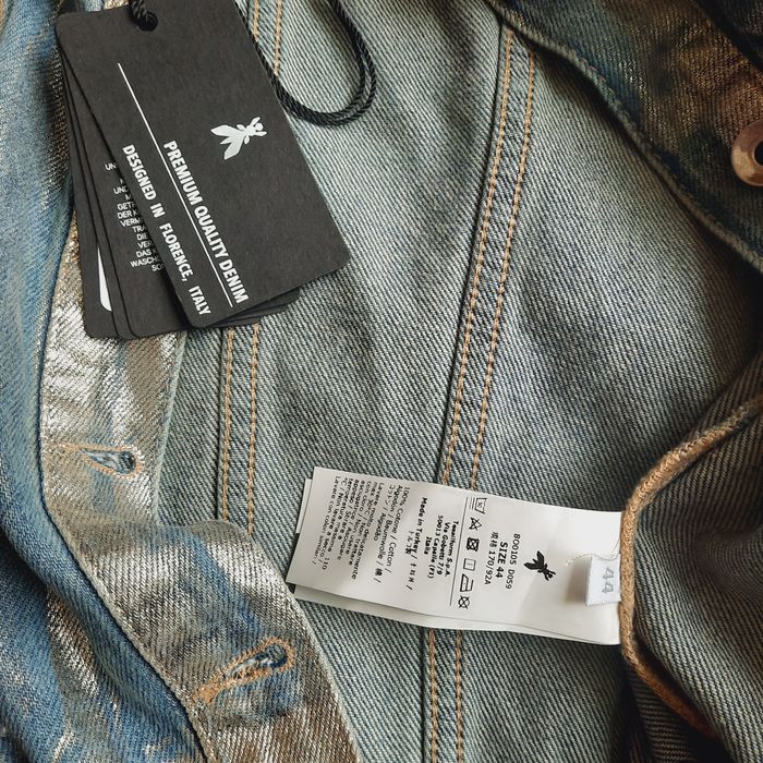 Оригинално дамско дънково яке на Patriza pepe