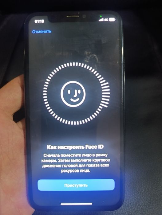 Iphone X , Айфон 10