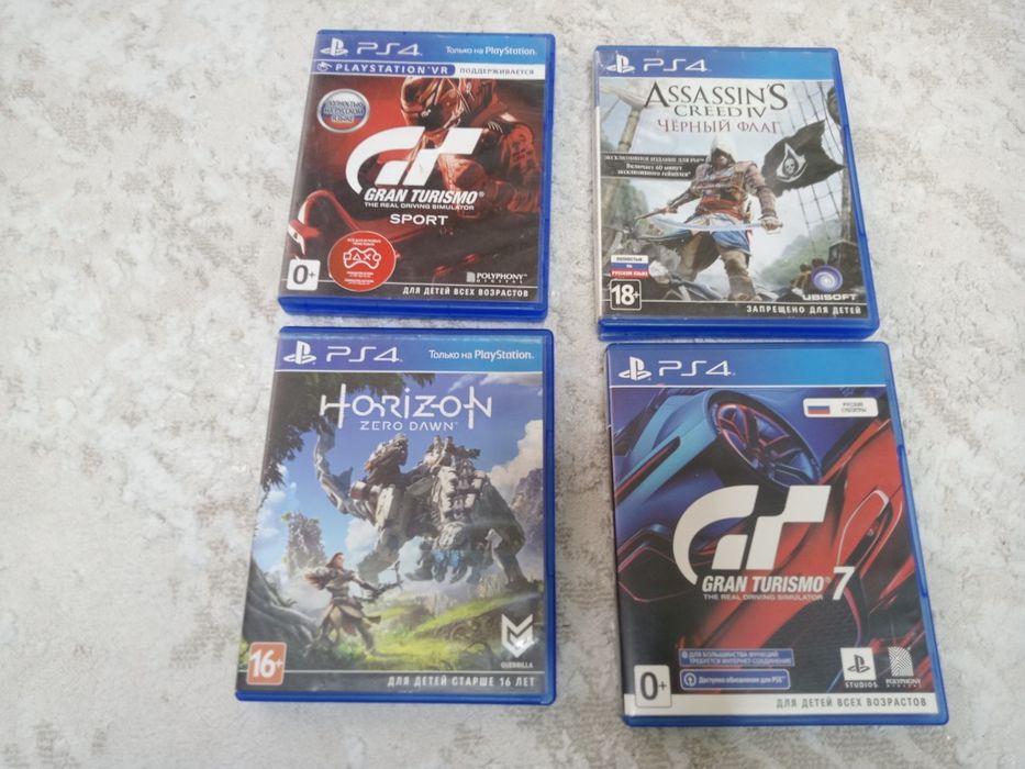 Продам диски срочно