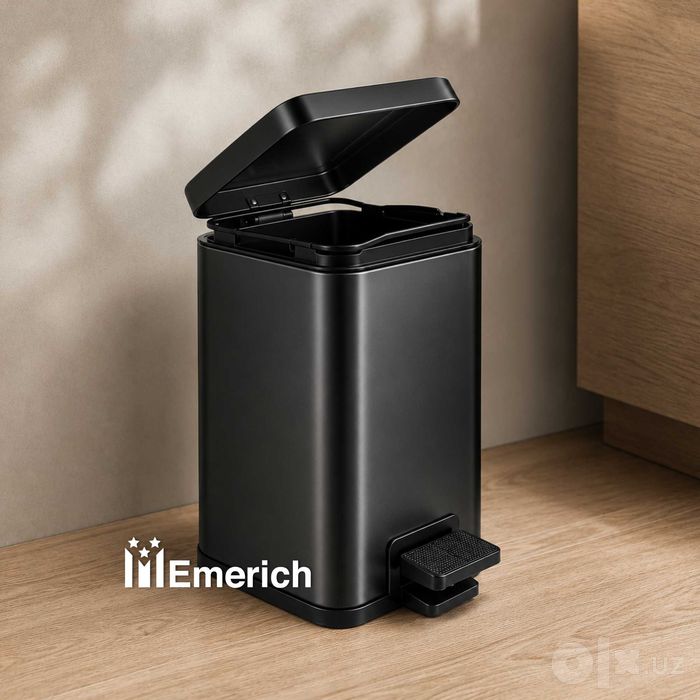Мусорное ведро для дома и офиса, ведро для мусора Emerich 202B