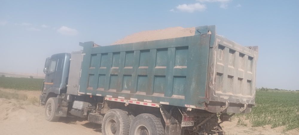 Camc 2018 yil sotiladi