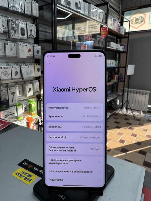 Xiaomi 13Lite 5G 8GB/256GB