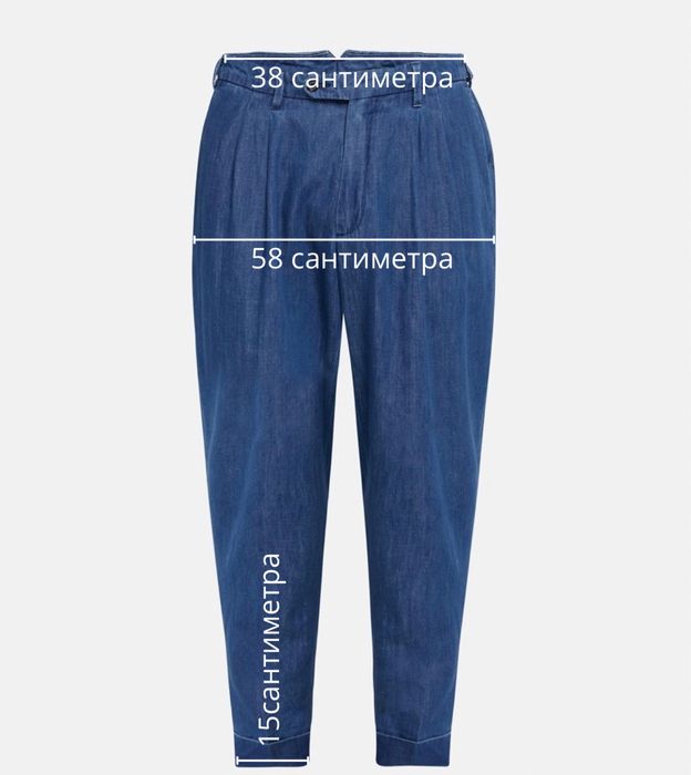 Продавам чисто нов панталон Baldessarini